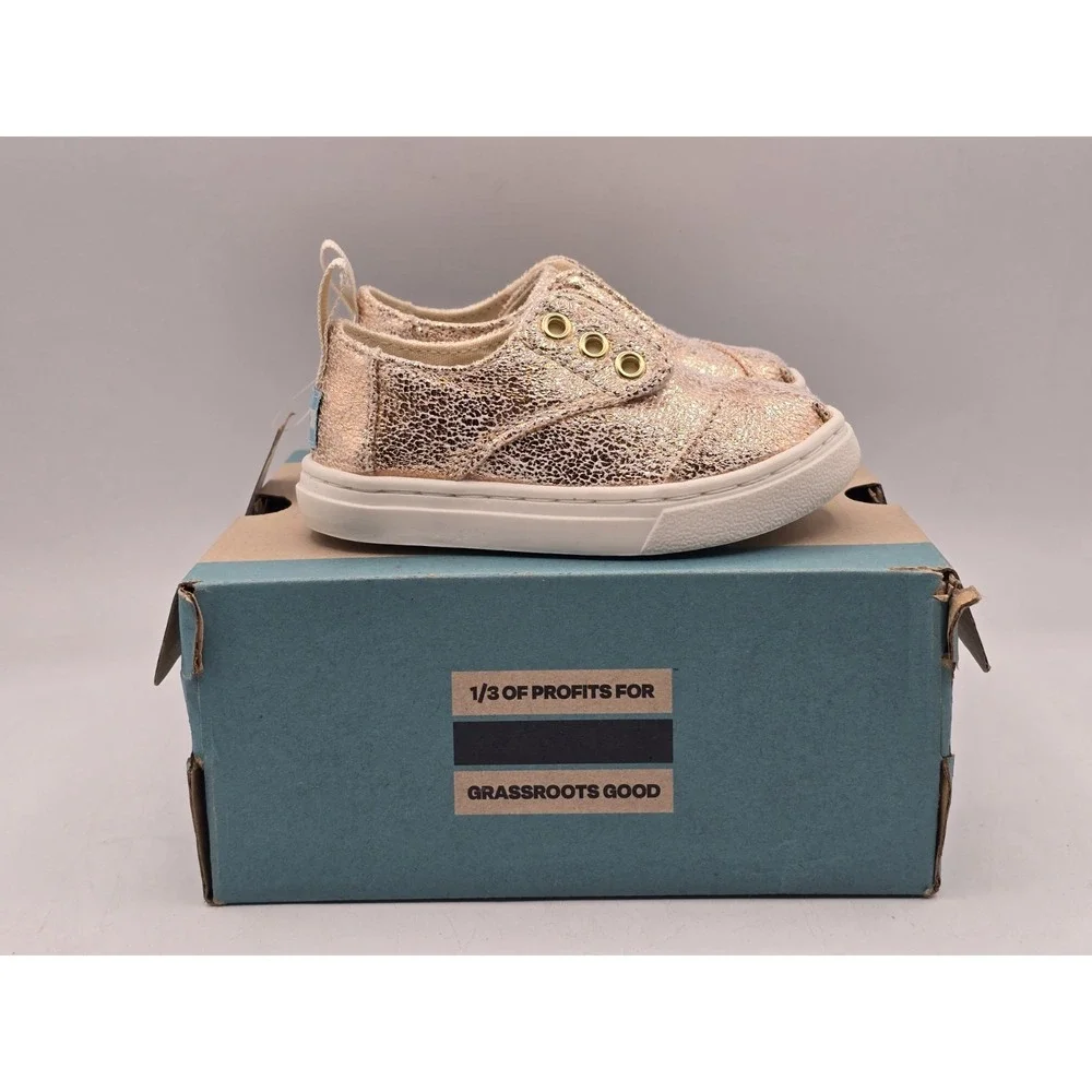 Toms this listing